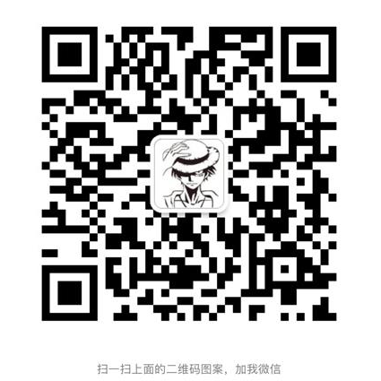 東圣吊索具官方公眾號(hào)