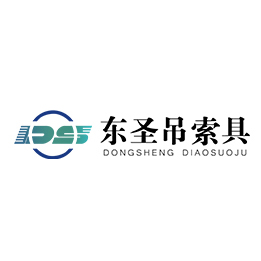 彩色扁平吊裝帶3T2M.jpg